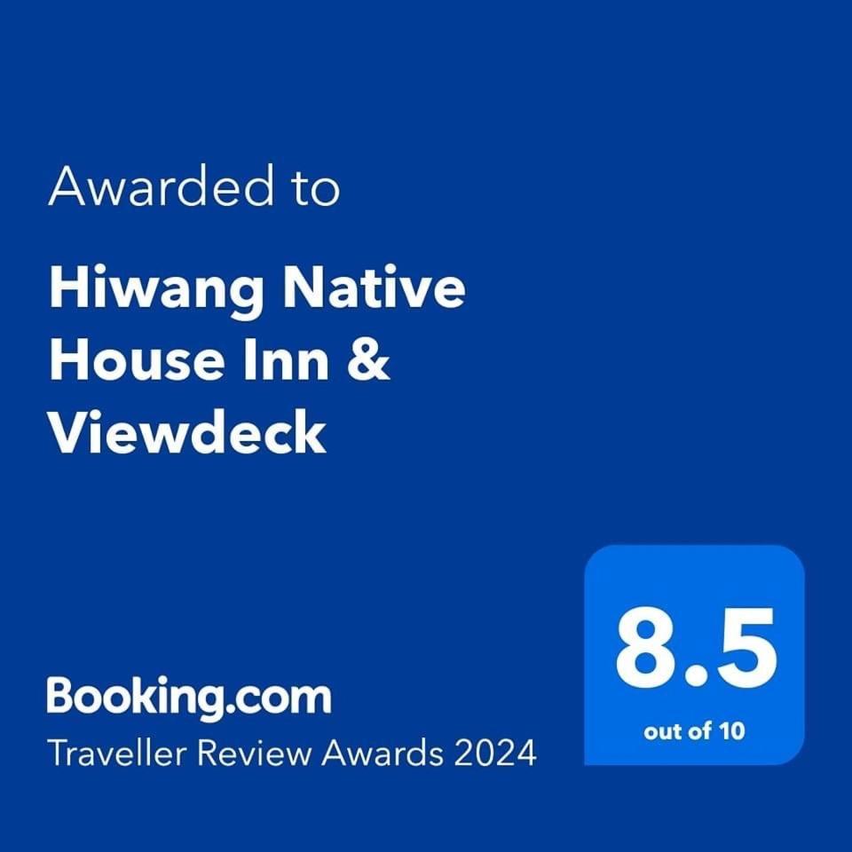 Hiwang Native House Inn & Viewdeck Банаю Экстерьер фото
