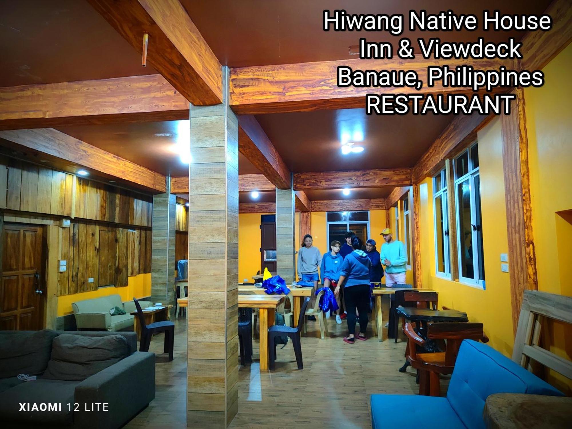 Hiwang Native House Inn & Viewdeck Банаю Номер фото